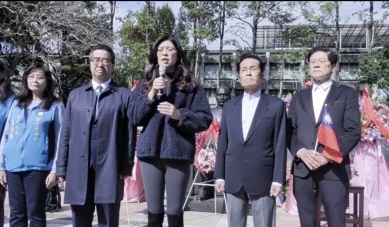 紀念國父孫中山逝世101周年　鄭麗文：傳承革命精神、台灣要拿回主導權