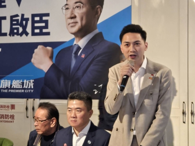 國際的大台中、國際的旗艦城    立法委員廖偉翔、羅廷瑋推薦江啟臣競選台中市長