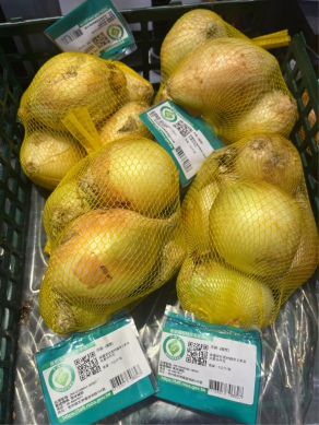 流淚也要吃快把握雲林洋蔥的鮮甜美味