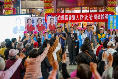 不潑髒水不會選舉   吳宗憲：徐欣瑩清清白白  民進黨拿她沒轍！