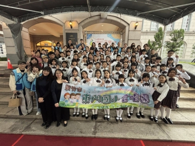 新竹市藝文教育成果展現   全國音樂比賽團體項目大放異彩