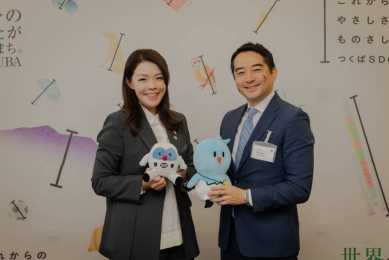 台日科技城市碰出火花   高虹安會筑波市長   共探產業與人才合作新契機