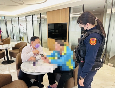 男子落入開店投資詐騙  警銀聯手攔阻匯出20萬元