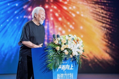 「聲而向上」再起航   兩岸青年音樂人共譜廈門流行文化新篇章