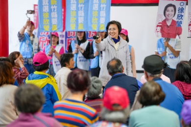 徐欣瑩辦關西、峨眉、寶山問政說明會   立委呂玉玲誇理工博士是竹縣之寶