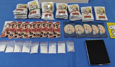 男子違規紅線臨停疑吸毒   保大查扣近四百公克毒品