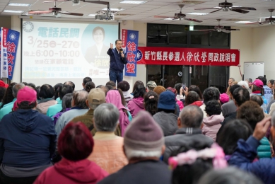 正藍大咖相繼力挺    羅智強：徐欣瑩是有情有義老戰友！