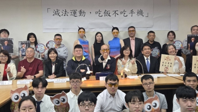 清大發表八大「光與健康」新發現   曙光女中與臺大眼醫葉伯廷現身說法