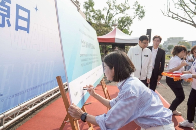 雲林產官學攜手淨溪簽署MOU　打造水資源永續新典範