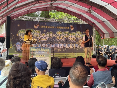 破萬人湧入！東勢林場首度免費入園 中市地稅局跨界宣導點亮賞螢季