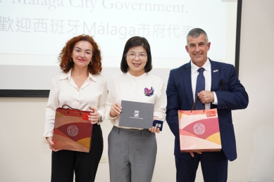 台西科技城交流   馬拉加市拜會竹縣府    探討智慧城市轉型開創合作契機