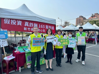 慶祝兒童節   新竹郵局攜手消防局有獎徵答送好禮   小朋友樂翻天