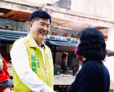 議員楊典忠通過初選感謝民眾支持