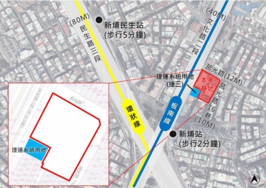 總投資金額達128億元　 捷運板橋線新埔站開發基地25日招商