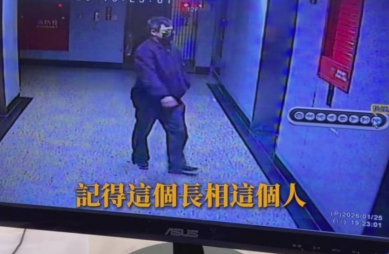 慢慢日茂紋髮臺中店遭竊   上網公佈影像懸賞十萬元