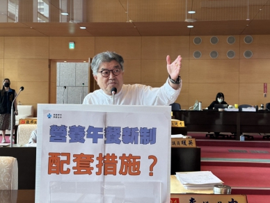 國民黨市議員李中：教育局在制定營養午餐補助價格時應一併考量物價上漲、未來廚餘處理等情況，別讓孩子的午餐品質偷偷縮水