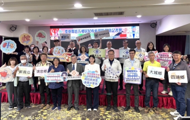 雲林長庚醫療下鄉不中斷　五鄉疾病篩檢邁入第九年