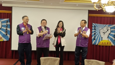 司法改革黨舉辦首屆募款餐會　張靜宣布參選高雄市長力推司法改革