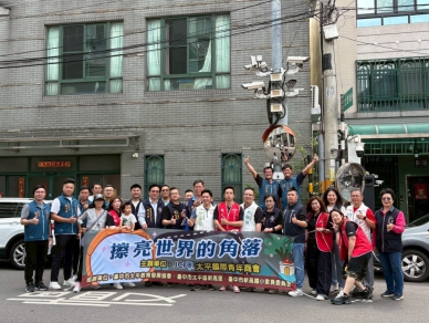 太平青商揪團   擦亮學區旁40面反光鏡