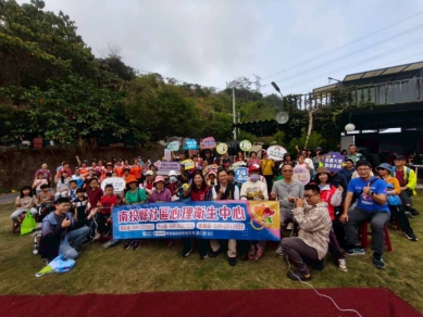 春日健走夯！「花現美好」民眾齊聚南投 走出健康好心情