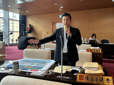 中市議員陳廷秀提出「老宅延壽計畫、啟動防災型都更」有助都市更新效率精進