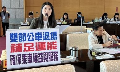 台灣大道雙節公車退場　張廖乃綸要求補足運能避免民怨