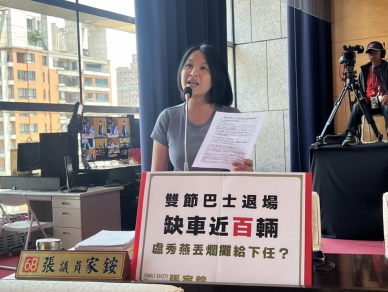 台中市今年有近百輛車缺口待補  民進黨台中市議員張家銨批評市長盧秀燕把整包爛攤子留給下一任市長和市民承擔