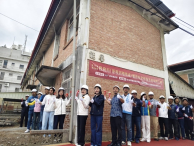 雲林斗六稅務局宿舍修復　建立國際藝術創生新基地