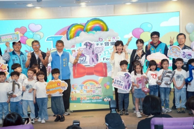 台中親子音樂季年年升級！新聞局長：5公尺高彩虹小馬迎接幸福兒童節