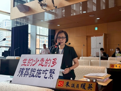 殯葬量能追不上死亡成長　崇德殯儀館改建恐現空窗期    國民黨台中市議員朱暖英：整體規劃失衡 不該在混亂中告別