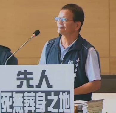 賴朝國關切潭子納骨塔位不足　促台中市政府加速規劃增設