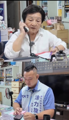 電話民調教學來了！議員張瀞分議員與涂力旋再合體教大家怎麼「正確完成民調」