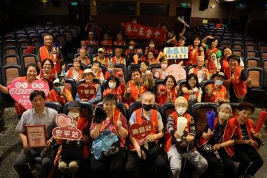 全美戲院暖心贈票！華山基金會台南A區攜長輩觀賞《冠軍之路》