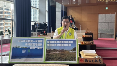 朱經武故居遭拆未通報、修復期限跳票議員楊典忠批台中市府失職失能