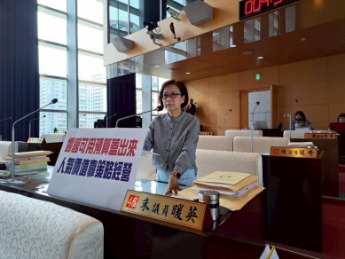 中市南屯國際足球園區將完工　議員朱暖英關注後續營運與使用效益