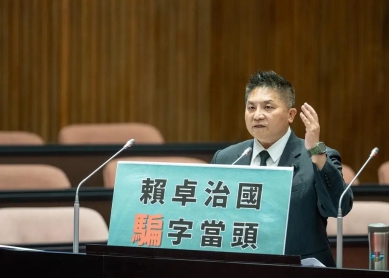 吳宗憲怒轟「騙術治國」：民進黨從上到下都在騙，國家治理全面失真