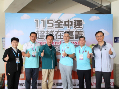 展現熱情歡迎參與全中運 翁章梁縣長團本部勉勵22縣市代表隊