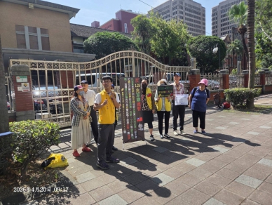 新黨立院抗議