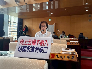 台中七線齊發卻缺關鍵軸線　南屯交通壓力持續惡化　國民黨台中市議員朱暖英：向上五權未納入 捷運路網難稱完整