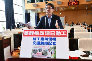 大里美群橋改建動工  民進黨台中市議員林德宇要求做好交通動線配套務，降低改建期間的交通不便
