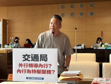 台中公車補助逐年增加　陳文政關注路網效率與運量成長有限