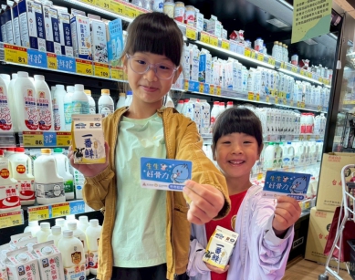 生生好骨力！新竹市「壯壯卡」首週逾2.5萬幼學童完成營養補給   家長齊聲喊讚