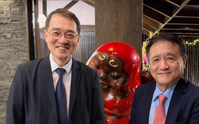 全球高教盛事在暨大！ 2026 HLU 年會暨 WURI 排名發布5月登場 逾80所大學簽署多邊MOU