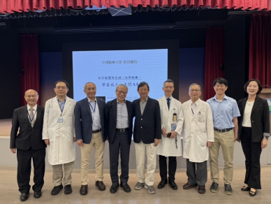 中國醫藥大學附設醫院辦學術演講 陳偉德談AI融入醫學教育與臨床應用