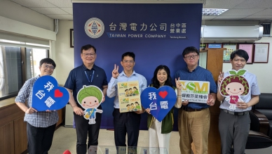 母親節前夕　台電台中區處響應財團法人基督教芥菜種會「暖心熟食箱送愛行動」