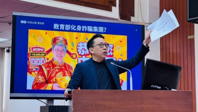 促成教育部（圖書館管管有A l）