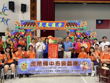 雲林布袋戲教育翻轉城鄉差距　全國賽奪6特優成焦點
