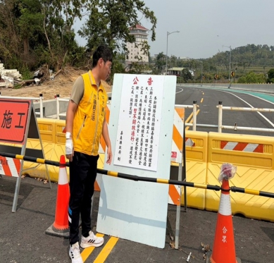 市議員王浩質詢火化場聯外道路工程 年底到底能不能順利完工