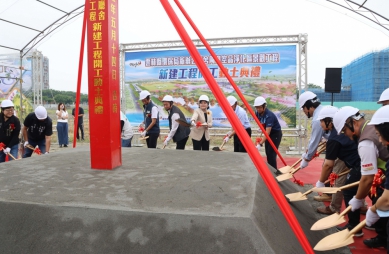 （影音）／3.8公頃空品淨化區動土　雲林打造韌性城市新門面
