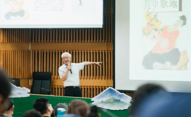 黃仁勳台語魅力引熱議　虎科大邀向陽談母語文化力量